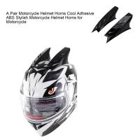 2Pcs Accesorios De Modificación Para Motocicleta Hornos De Casco Adhesivos Y Estilizados Para Suministros De Polyester Unisex - details 2