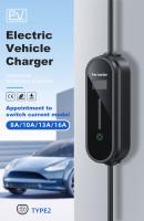 FERRASTAR Cargador de coche Eléctrico ,Cargador EV Portátil Tipo 2 Corriente Alterna (AC) de Estándar Europeo, Corriente Ajustable a 5 niveles de, Programable para Reservar Carga, Pantalla 1.6 pulgadas, Cable de 5 Metros y Recubrimiento Ignífugo de TPU - details 0