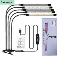 Lámpara De Crecimiento LED 30-150 Con Control De Espectro Completo Para Plantas Fitolamp Fitolampas Luz Verde Para Flores Semillas En Casa Instalación Clip - details 2