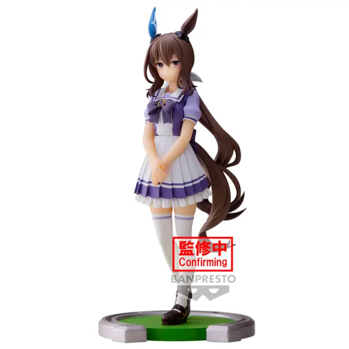 Figura Admire Vega Umamusume Pretty Derby 17cmFigura  Coleccionable - Idea de Regalo- Mercancia Oficial - Juguetes para Niños y Adultos - Movies Fans - Muñeco para Coleccionistas y Exposición - 1