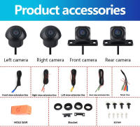 Cámara Panorámica 360° AHD1080P HD Para Coche Accesorios Para Radio Multimedia Android Visión Rear / Front / Left / Right - details 11