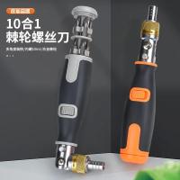 Boboaldo Set De Destornilladores 10 Piezas Material De Aleación S2 Manija Antideslizante Rotación De 180 Grados Herramienta Manual Para Carpintería Aislada - details 12