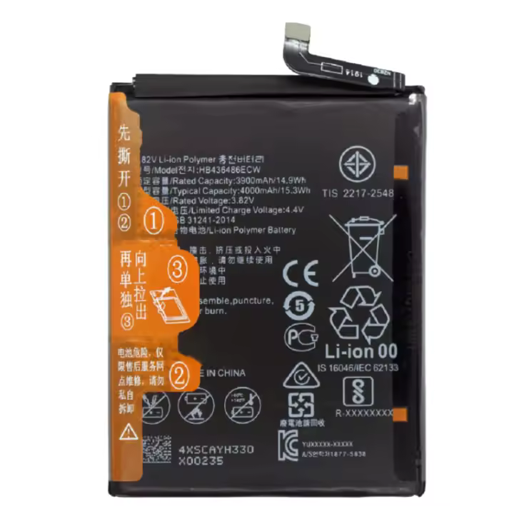 Bateria compatible Huawei P20 Pro / Honor 20 Pro / View 20 / 9x / 9x pro / Mate 10 / 10 Pro / 20 / P smart Z etc ⋆ HB436486ECW ⋆ 4000 mAh ⋆ Voltaje 3.82V ⋆ Alta calidad y compatibilidad ⋆ Ideal para restaurar duración original del dispositivo - 1