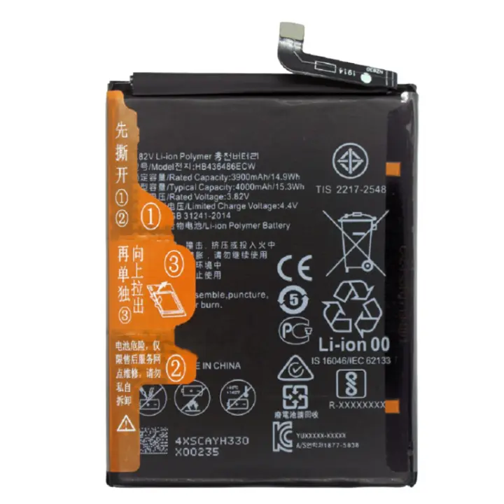 Bateria compatible Huawei P20 Pro / Honor 20 Pro / View 20 / 9x / 9x pro / Mate 10 / 10 Pro / 20 / P smart Z etc ⋆ HB436486ECW ⋆ 4000 mAh ⋆ Voltaje 3.82V ⋆ Alta calidad y compatibilidad ⋆ Ideal para restaurar duración original del dispositivo - 1
