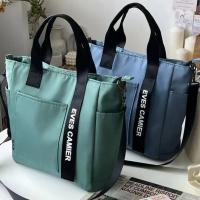 Nueva Bandolera Casual De Gran Capacidad Para Niñas Bolsa De Hombro Impermeable De Nylon Con Capacidad Para Bolsas De Mano Sencilla Y Moda Para Escuela - details 13