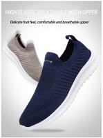 Zapatos De Vulcanización Para Hombre Malla Zapatos Ligeros Y Cómodos Zapatillas De Moda Otoño Slip on Zapatos Planos Male Loafers - details 8