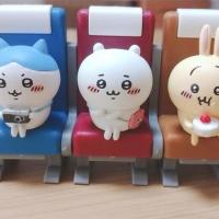 Ckawa Muñeco De Peluche Auto-deprecatorio Oso Sentado En Un Palo De Madera Con 6 Ornamentos De Sentado Para Coleccionistas Edad Recomendada 14+ - details 2
