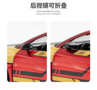 Coche Deportivo De Escala 1:24 R8 Edición De Pista Coleccionable Metal Con Puertas Abatibles Regalo Ideal Para Niños F538 - details 9