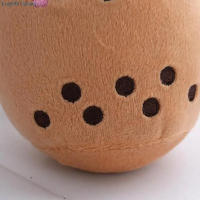 Muñeco De Peluche Boba Té Con Bolas De Arroz Blanco Y Marrón Llavero De Cojín De Almohada Suave Juguete Colgante Para Mochila Regalo - details 12