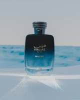 Hawas Malibu Eau de Parfum 100 ml para Hombre – Rasasi | Perfume Aromático con Piña, Lavanda y Maderas de Cachemira - details 1