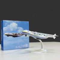 Modelo De Avión Metálico Antonov AN225 Mriya De Ucrania 20cm Escala 1:400 Colección De Aviación Y Miniaturas - details 0