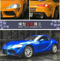 Modelo De Coche De Escala 1:32 Toyota GR SUPRA En Aleación De Metal Con Sonido Luz Y Retroceso Para Juguete De Colección Para Niños - details 5