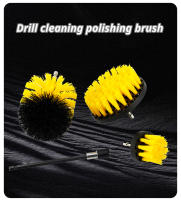 Kit de cepillo de taladro eléctrico, cepillo de limpieza de nailon para alfombras, vidrio, neumáticos de coche, baño, inodoro, herramientas de Limpieza de piso, 4 Uds. - details 0