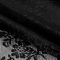 Panel De Cortina De Encaje Negro Con Bordado Floral Vintage 1pc Filtro De Luz Y Privacidad Lavable En Máquina Para Sala De Estar Oficina Café - details 4