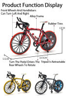 Bicicleta De Montaña De Escala 1:8 Para Niños Juguetes De Aleación De Metal Con Absorción De Choque Regalo Ideal Para Deportes Al Aire Libre - details 1