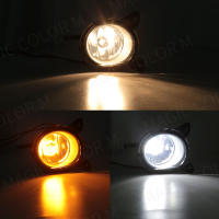 Lámpara De Niebla Y Luz Diurna Para Toyota Corolla 2004-2006 Cubierta De Grill Freno Antiniebla 12V ABS LED Pieza - details 1