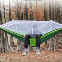 Hamaca con mosquitera para exteriores, ligera, de nailon, doble, para acampar, con mosquitera, portátil, para viajes al aire libre, adecuada para terrazas y exteriores. - details 0
