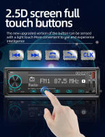 BQCC 1 Din MP3 Jugador De Coche Con Radio DAB Pantalla Táctil 2.5D Audio De Bajo Peso Localización Y Búsqueda De Coche - details 9