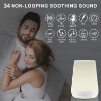 Máquina Inteligente de ruido blanco para dormir para bebés, luces nocturnas coloridas, 34 sonidos calmantes, compatible con aplicación de Control remoto - details 2