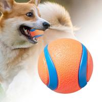 Bola De Juguete Para Perros Duradera Y Elástica Adecuada Para Masticar Y Saltar Accesorio Para Mascotas Tamaño Grande Mediano Y Pequeño - details 0