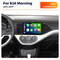 MEKEDE Radio De Coche Multimedia Android 14 Con CarPlay Y Navegación GPS Todo En Uno Para KIA PICANTO Morning 2011-2017 Pantalla Táctil 9' RAM 2G ROM 32G Soporte WiFi Y Control Del Volante - details 5