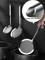 Filtro De Cocina De Acero Inoxidable 304 Herramienta De Filtro Para Verduras Y Jugos Café Accesorios De Cocina Eco-amigable - details 4