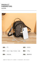 Nueva Mochila De Moda Con Colgante De Gato Diseño Niche Portátil Mochila De Hombro Para Mujeres Material PU Con Lining De Poliéster - details 20