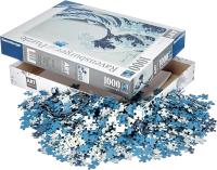 Ravensburger - La Gran Ola de Kanagawa Hokusai. Puzle de 1000 piezas - details 2
