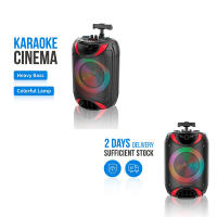 Sanda Altavoz DS-1818 Portátil Grande 8 Pulgadas Bluetooth Inalámbrico con Luces LED Geniales - details 3