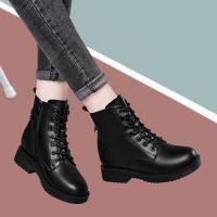 Botas De Chelsea Negras Cortas Para Mujer Zapatos De Caminar No Resbaladizos En Invierno Botas De Moda Cómodas Con Solado Grueso Y Cierre De Cremallera - details 3