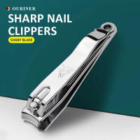 Tijeras De Uñas De Acero Inoxidable Para Adultos Hombres Y Mujeres Corte Agudo Curvo Con Limpiador De Swing Salida Herramienta De Aseo De Uñas - details 0
