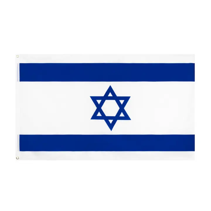 Bandera De Israel ISR IL 90x150 Cm Material Poliéster Estilo Impreso Uso Decorativo Para Venta Individual - 1