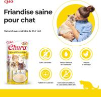 Pack de 3  Churu Snack Puré Receta De Pollo Con Queso Para Gatos 4X14gr - details 2