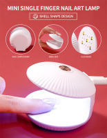 Mini Secador De Uñas UV LED Luz Conveniente Para Un Solo Dedo Máquina De Fototerapia Para Polvos De Gel Secado Rápido Herramientas De Manicura - details 0