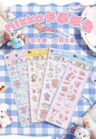 Pegatinas De Espuma Mikko Kawaii En 3D Para Decoración DIY Y Regalo Para Niños Material De Papel Sintético Sin Químicos Peligrosos - details 4
