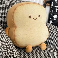 Almohada en rebanadas de pan tostado, almohada de sudadera con forma de Pan, cojín de sofá de comida de pan tostado suave con Expresión facial, Muñeco de Plush de Juguete - details 2