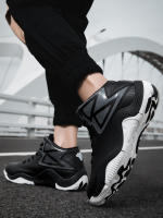 Nuevos Zapatos De Baloncesto Para Hombres De Moda Sobre La Rodilla Deportivos Casuales Zapatos De Conducción Entrenamiento Con Lazo Superior De PU Material De Suela TPR - details 2