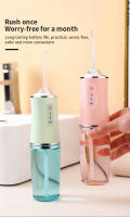 Irrigador Oral USB Recargable Jet De Agua Dental Portátil Limpiador De Dientes Impermeable Con Tanque De Agua De 310ML Para Viajes - details 41