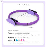 Anillo De Yoga Para Fitness Y Pilates Resistencia Elástica Ejercicio En Casa Mujer Niña Círculo De Yoga Gimnasio Trabajo De Músculos - details 4