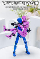 Muñeco De Robot De 3D Impresión Juguete De Alivio Del Estrés Y Rompecabezas Modelo Animal Para Niños Regalo De Cumpleaños - details 5