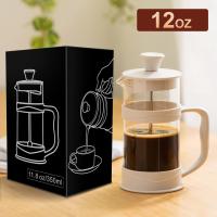 Cafetera/té de princesa Francesa, mini Prensa de café/té Para acampar con filtro de arce inoxidable 304 y Vidrio Calor Resistant, cafetera de preparación fría 11,8 - details 4