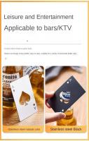 20PCS Abrebotellas De Cartas Juego De Cartas Automático Para Cerveza Hoteles Bares Vinos Cocina Can Openers Material De Acero Inoxidable - details 0