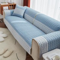 Cubierta De Sofá Con Diseño De Cuadros Y Encaje Houndstooth Anti-Derrapante Para Sala De Estar Silla De Accento Cubierta De Asiento Amigable Con Mascotas - details 11