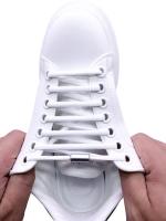 1Par De Lazos De Zapatos Elásticos Sin Amarrar Para Niños Y Adultos Adecuados Para Todas Las Zapatillas Y Zapatos Material De Poliéster Spandex Longitud Ajustable Hasta 170cm - details 8