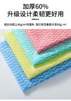 Toallas De Rostro Desechables Comprimidas Absorción Mágica De Agua Portátiles Para Viajes Y Negocios 30*40cm*10pcs/lot Blanco - details 11