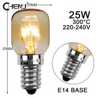 Bombilla LED Para Microondas 2700K E14 220V 15W 25W Alta Temperatura 300℃ Lámpara De Cocina Resistente Al Salitre Para Horno - details 2