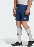 Pantalón Corto Adidas ENT22 H57506 - details 1