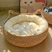 Cama Para Gatos De Rotura Hecha a Mano Tejida Con Rattan Con Alfombra Desmontable Lavable Universal Temporal Agradable Accesorios Para Tienda De Mascotas 4 Estaciones - details 0