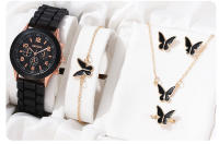 Set De Joyas Para Mujer Con Reloj De Cuarzo De Lujo Correa De Silicona Mariposa Sin Caja Reloj De Pulsera De Moda Y Casual - details 5