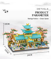 Construcción De Bloques De Jardín Chino 2350PCS DIY Para Niños Y Adultos Juguetes De Matrimonio Colección De Regalo Bricks De Arquitectura De Courtyard - details 5